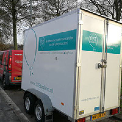 We now have our own trailer!